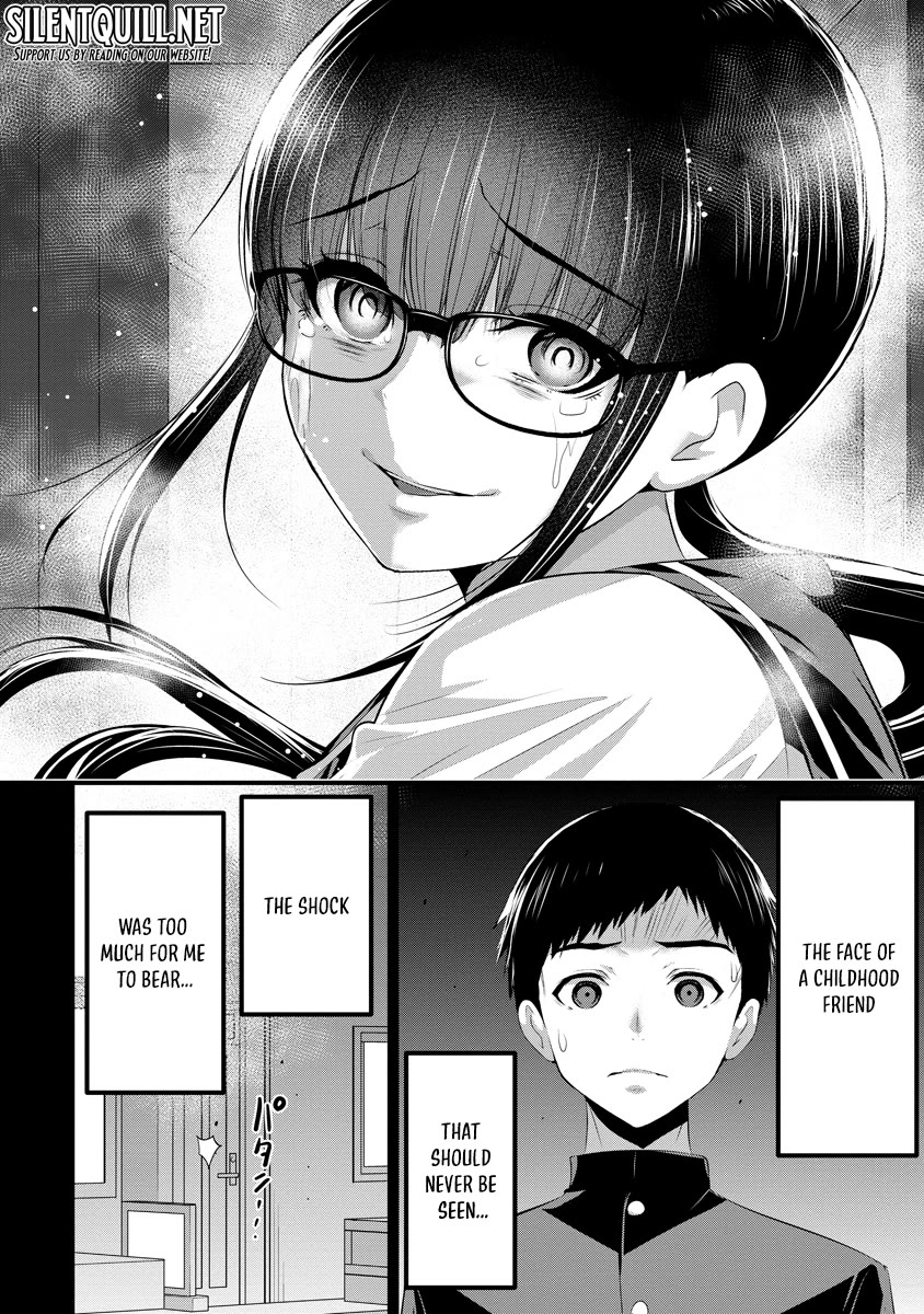 Childhood Friend and Girlfriend chapter 14 page 5