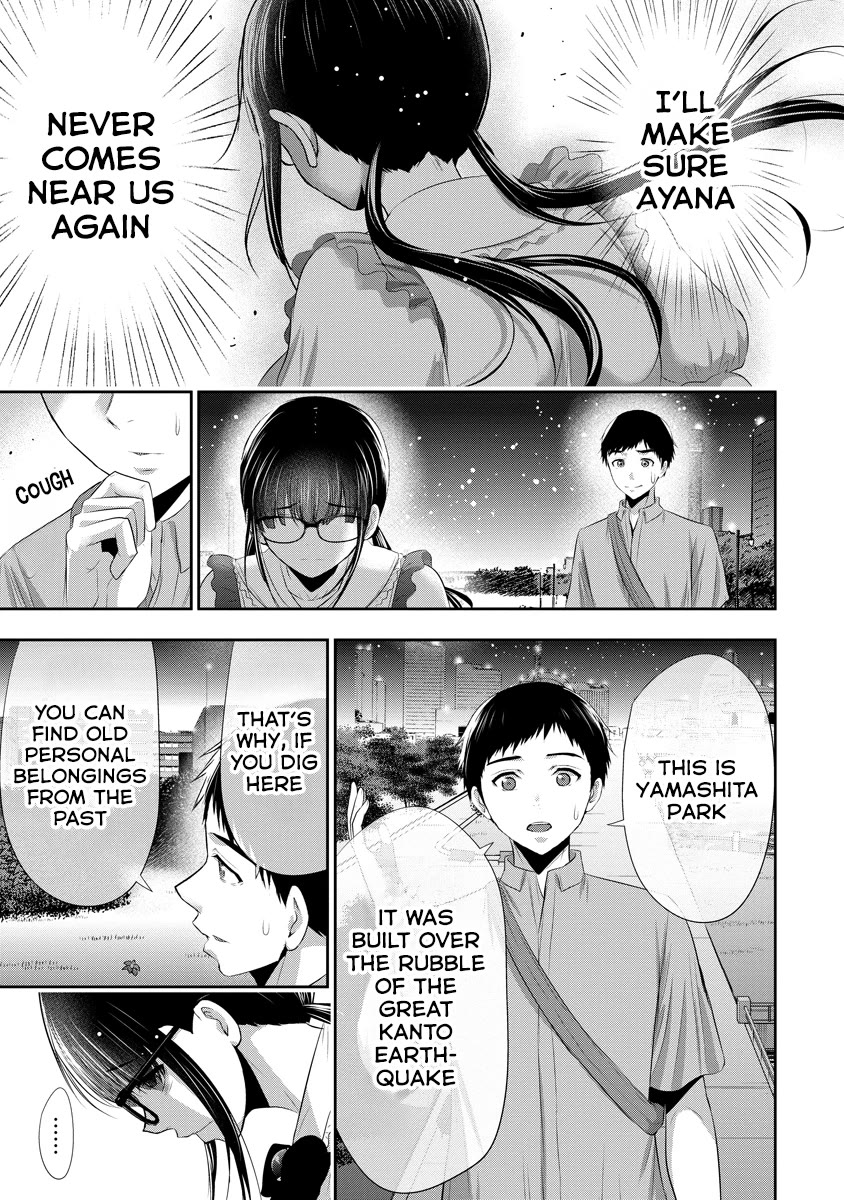 Childhood Friend and Girlfriend chapter 14 page 8