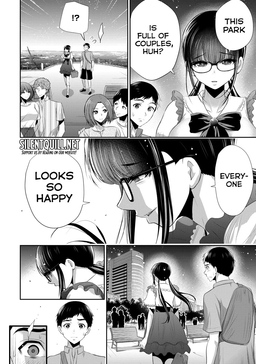 Childhood Friend and Girlfriend chapter 14 page 9