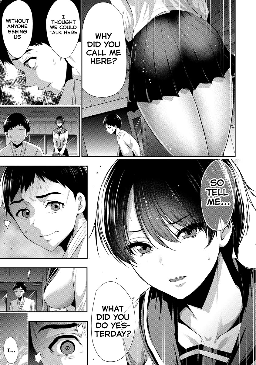 Childhood Friend and Girlfriend chapter 15 page 14