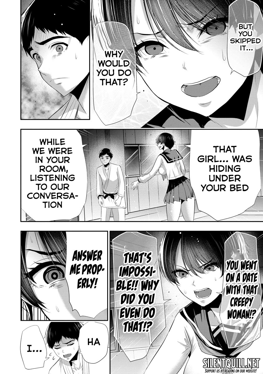 Childhood Friend and Girlfriend chapter 15 page 17