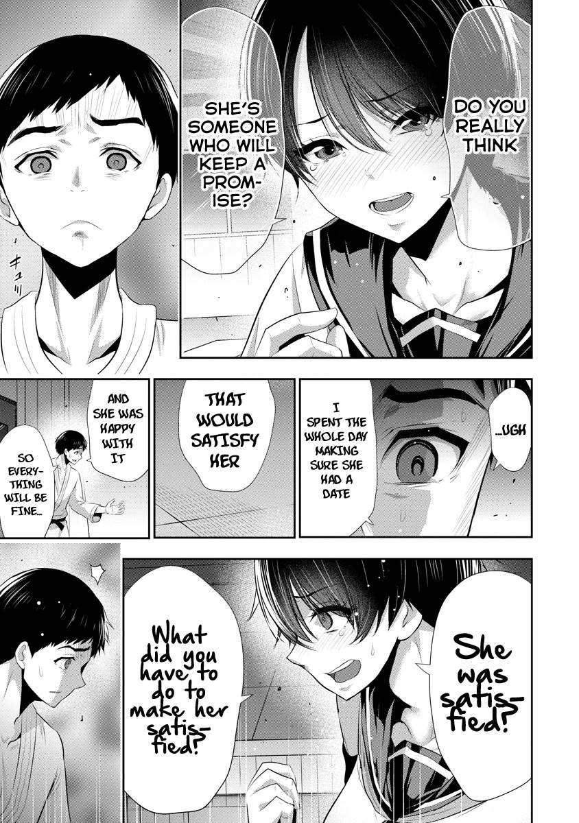 Childhood Friend and Girlfriend chapter 15 page 20