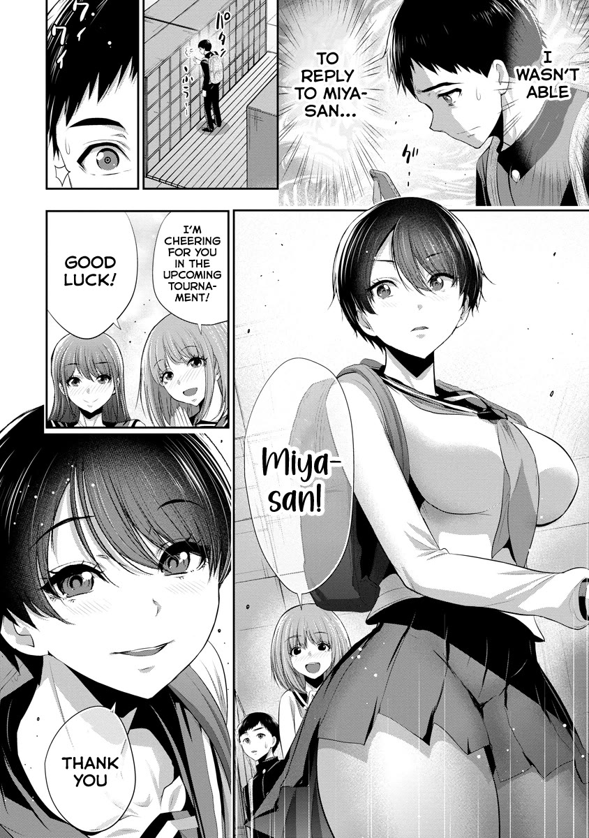 Childhood Friend and Girlfriend chapter 15 page 3