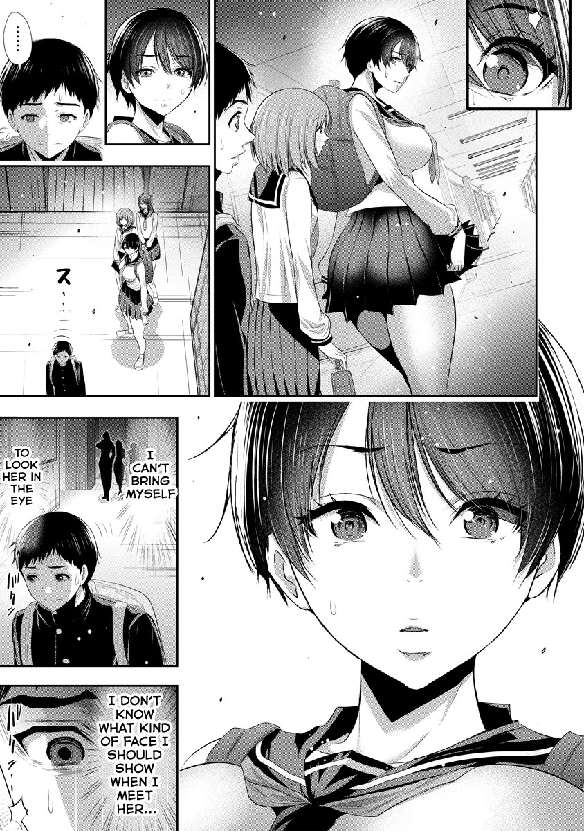 Childhood Friend and Girlfriend chapter 15 page 4