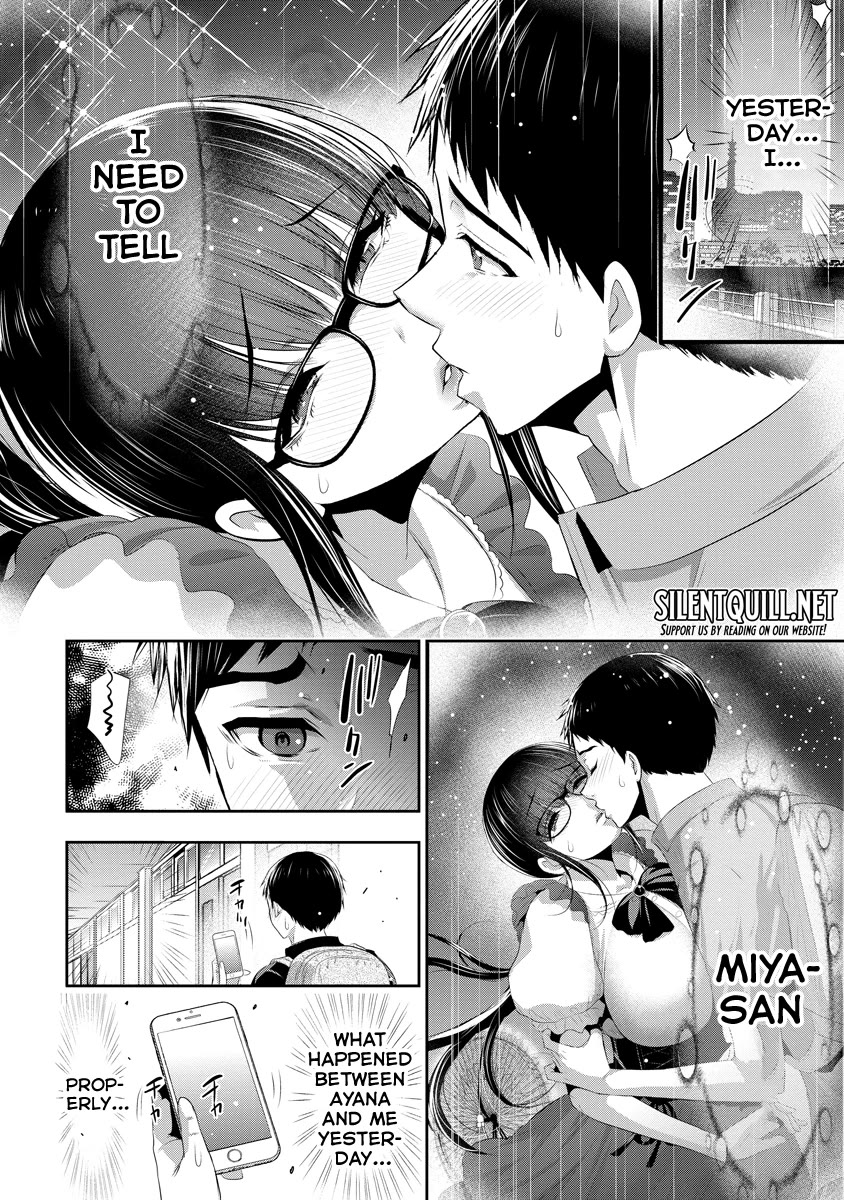 Childhood Friend and Girlfriend chapter 15 page 5