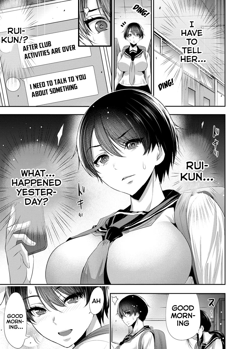 Childhood Friend and Girlfriend chapter 15 page 6