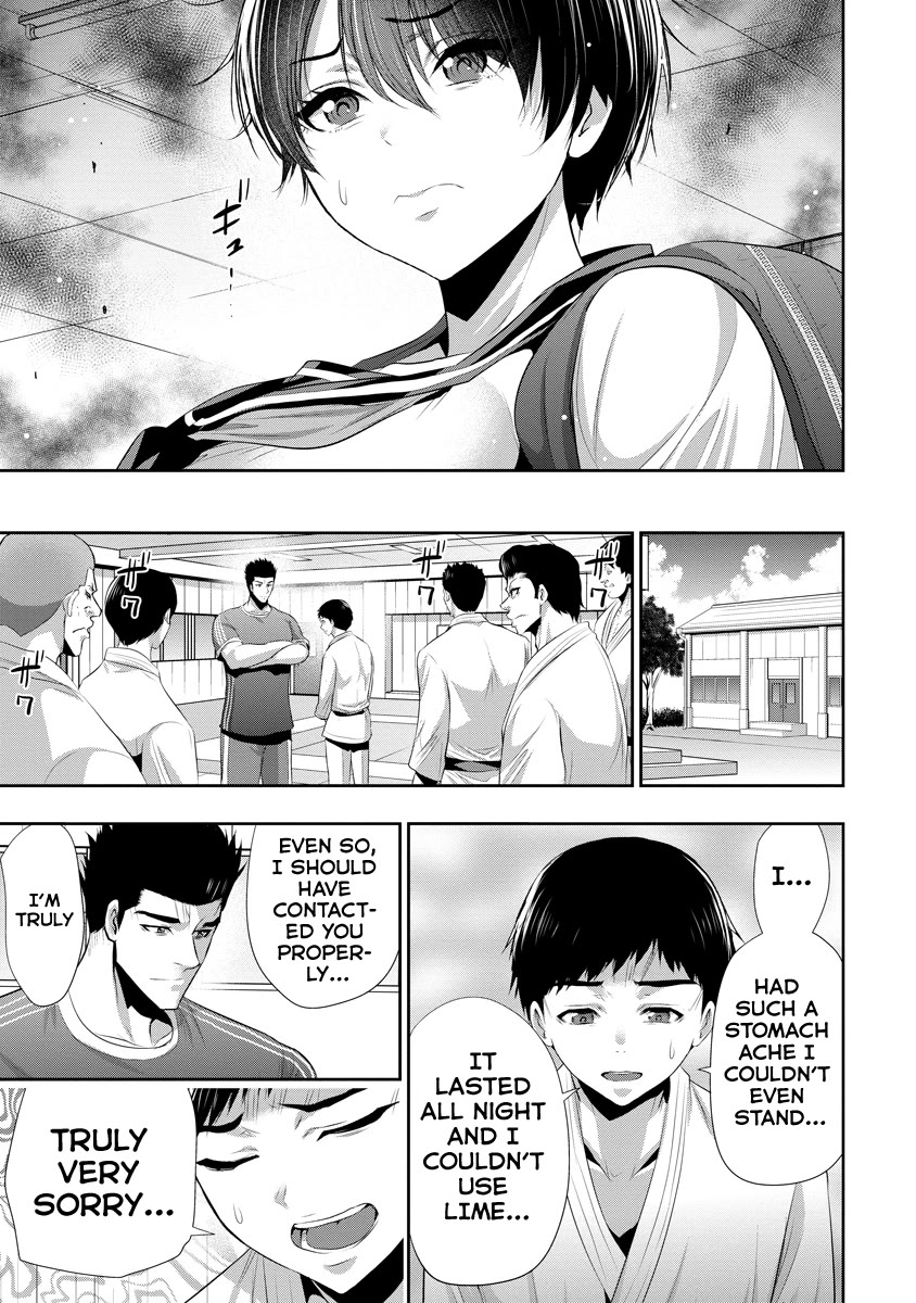 Childhood Friend and Girlfriend chapter 15 page 8