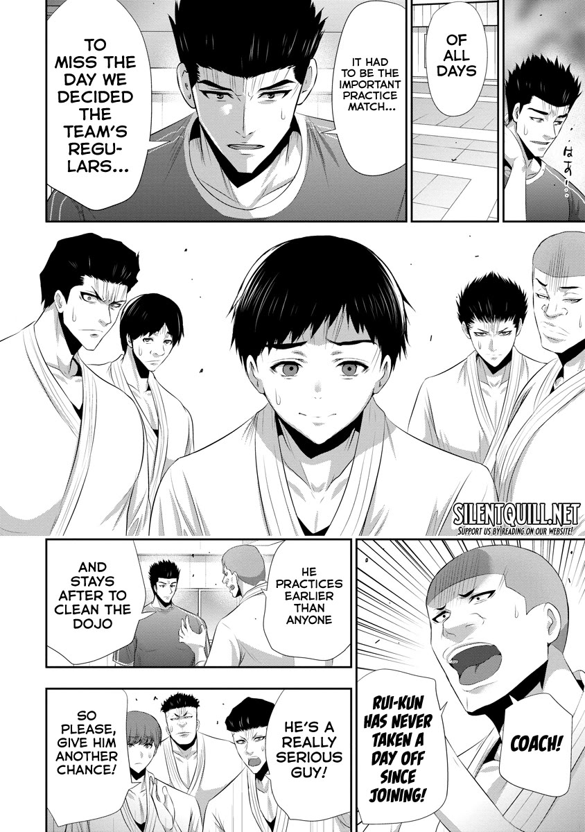 Childhood Friend and Girlfriend chapter 15 page 9