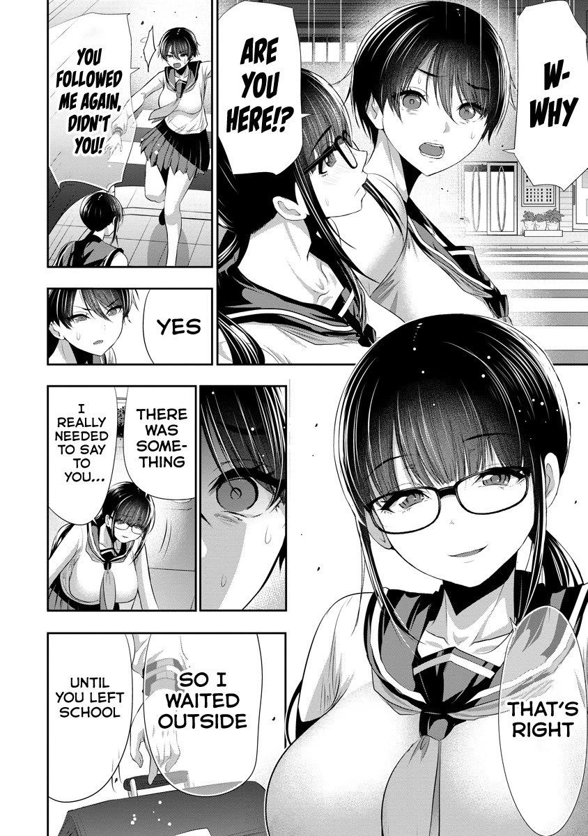Childhood Friend and Girlfriend chapter 16 page 11