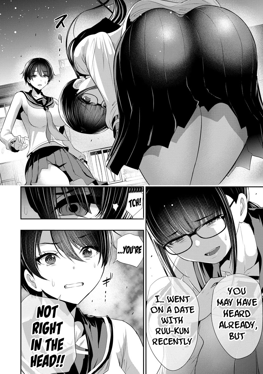 Childhood Friend and Girlfriend chapter 16 page 13