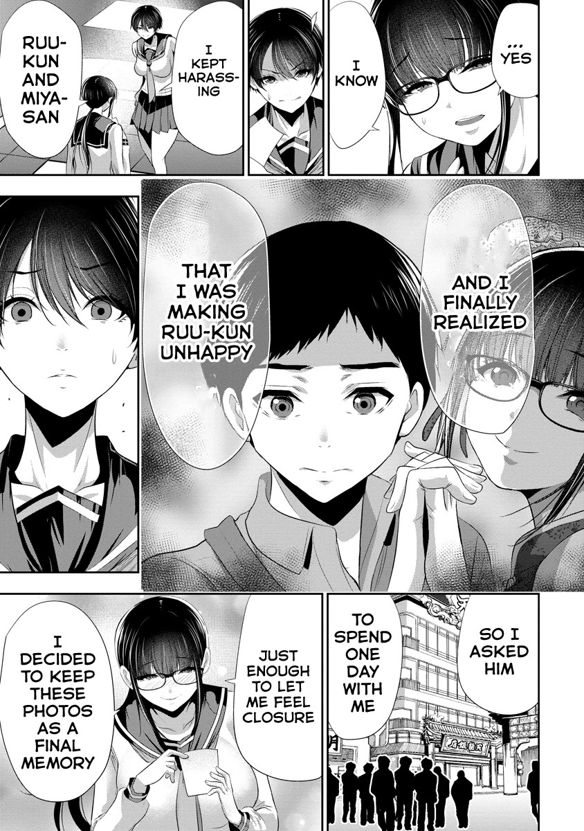 Childhood Friend and Girlfriend chapter 16 page 14