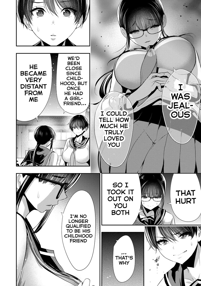 Childhood Friend and Girlfriend chapter 16 page 17