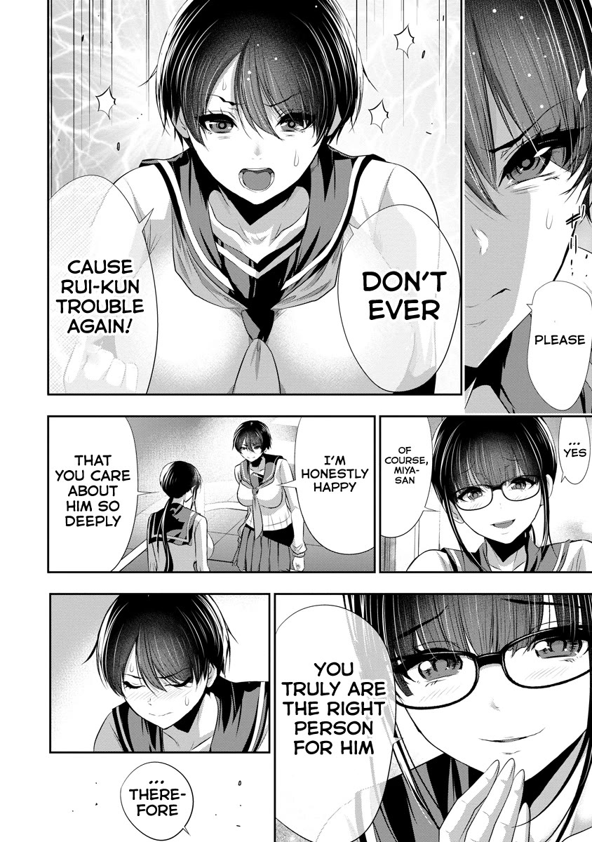 Childhood Friend and Girlfriend chapter 16 page 19