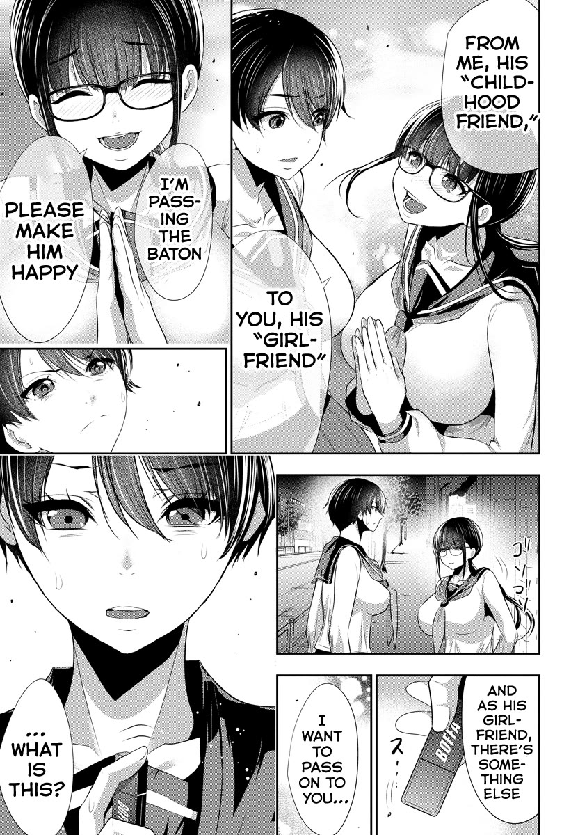 Childhood Friend and Girlfriend chapter 16 page 20