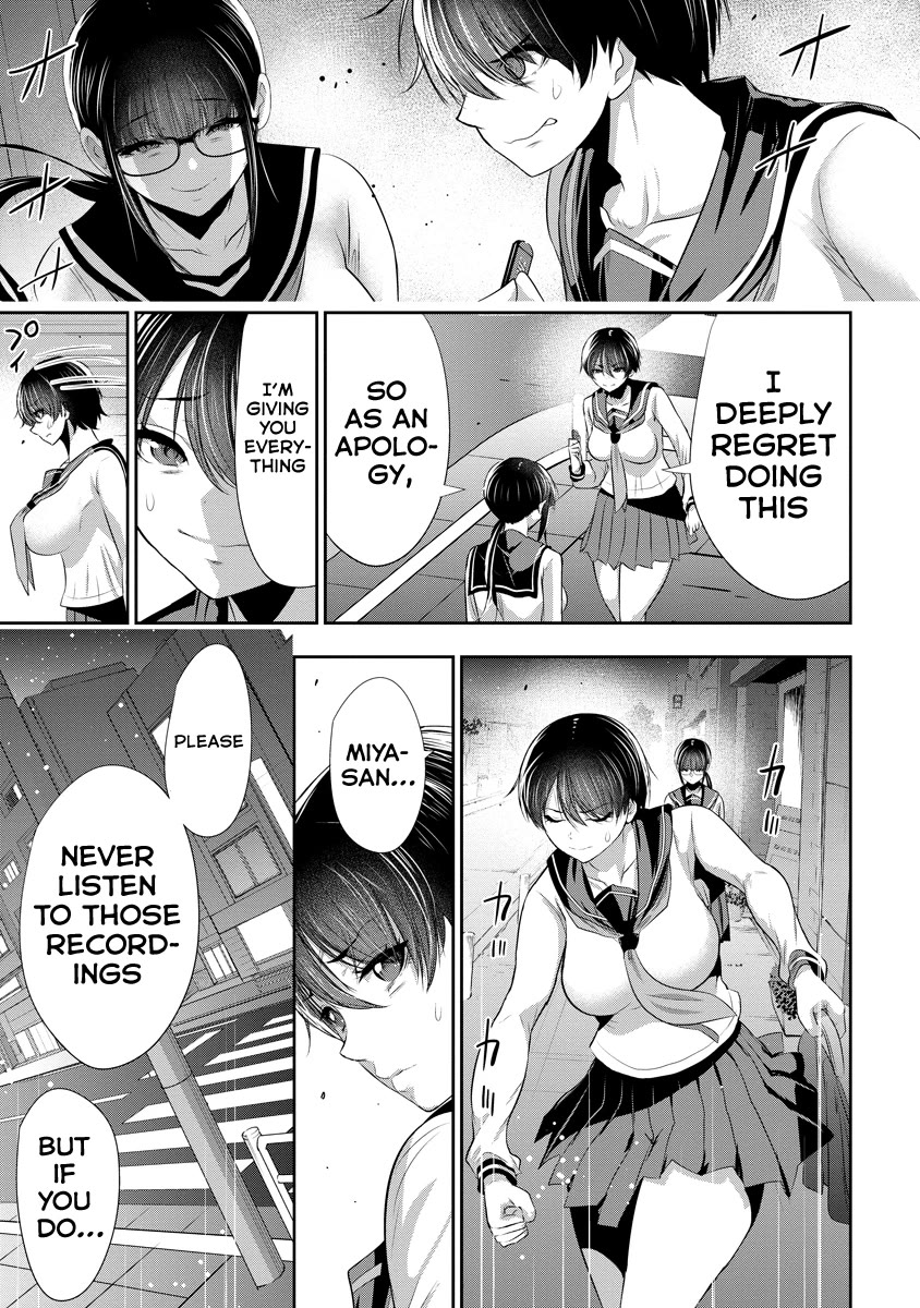 Childhood Friend and Girlfriend chapter 16 page 22