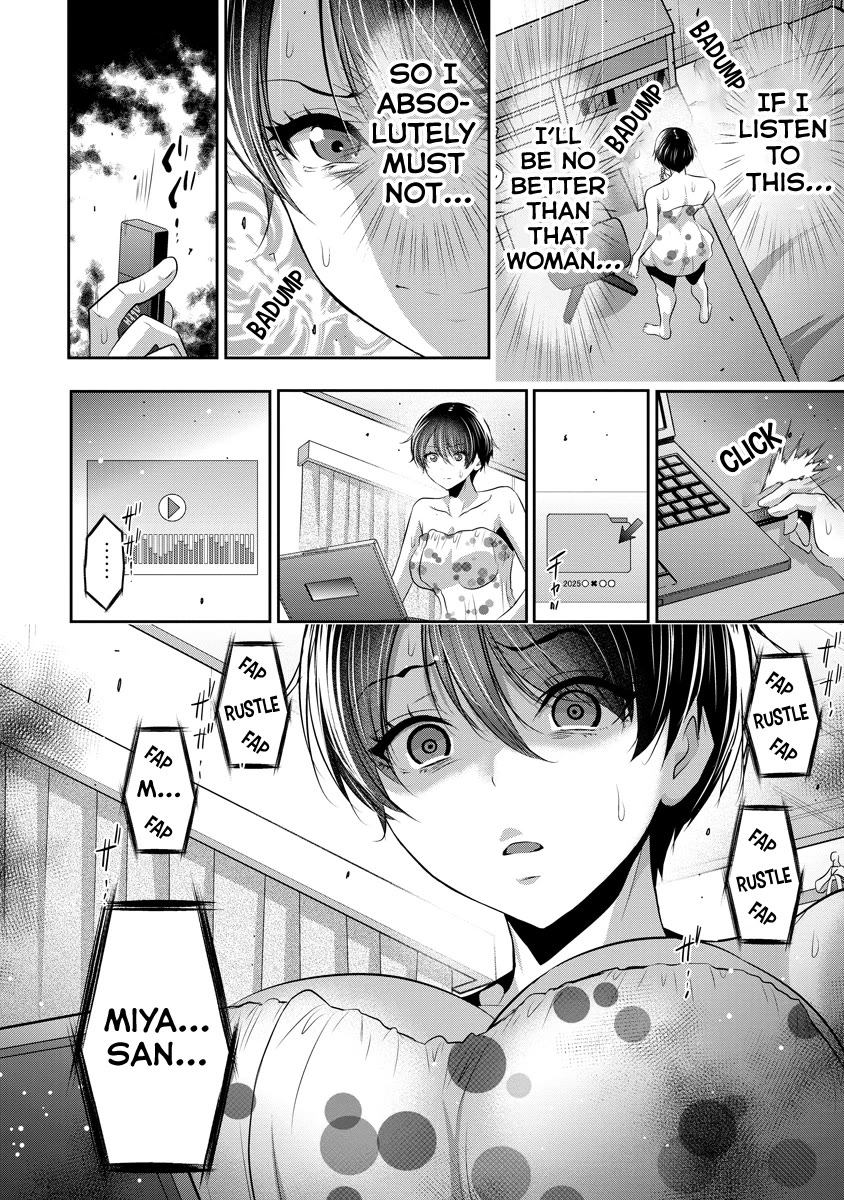 Childhood Friend and Girlfriend chapter 16 page 25