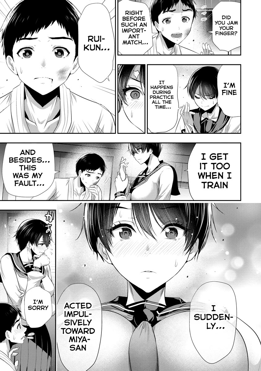 Childhood Friend and Girlfriend chapter 16 page 4