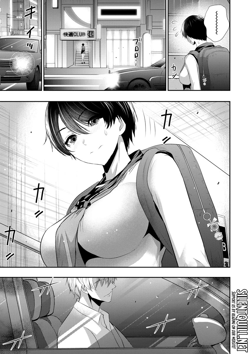 Childhood Friend and Girlfriend chapter 18 page 10
