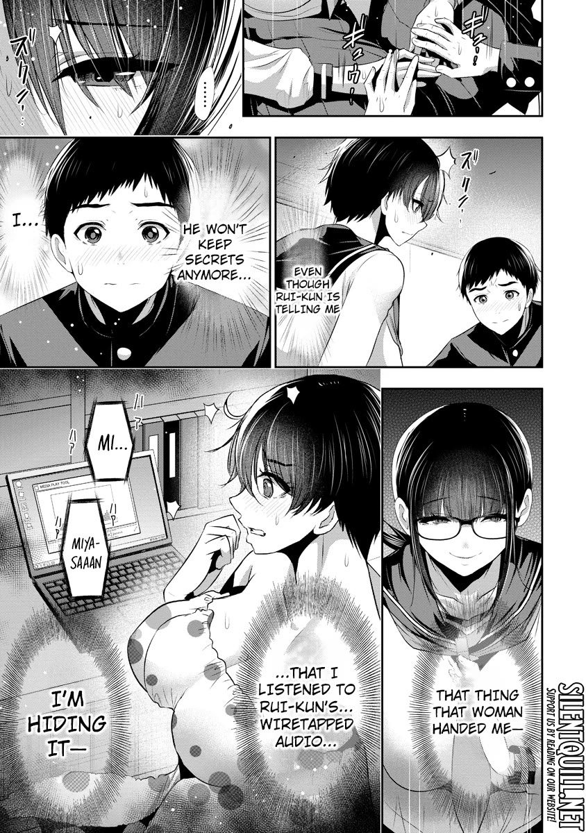 Childhood Friend and Girlfriend chapter 18 page 16