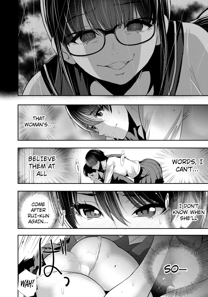Childhood Friend and Girlfriend chapter 18 page 21