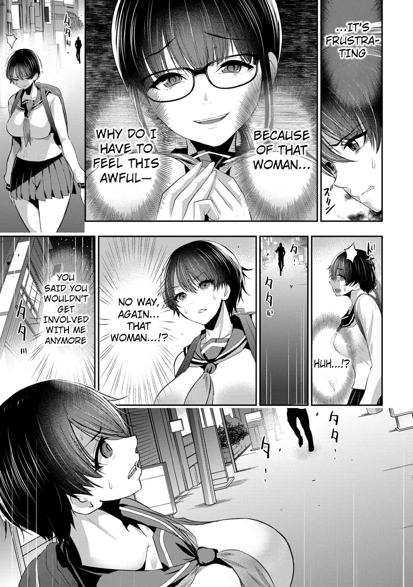 Childhood Friend and Girlfriend chapter 18 page 6