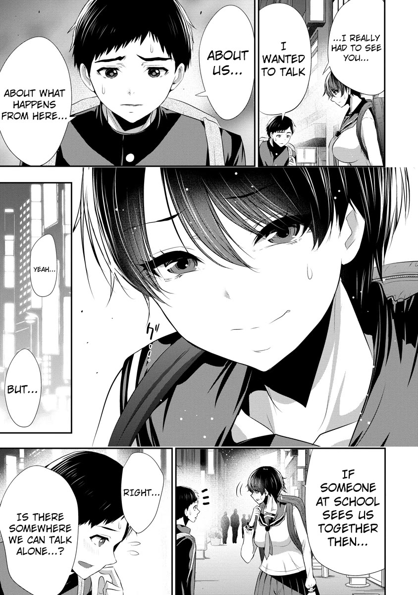 Childhood Friend and Girlfriend chapter 18 page 8