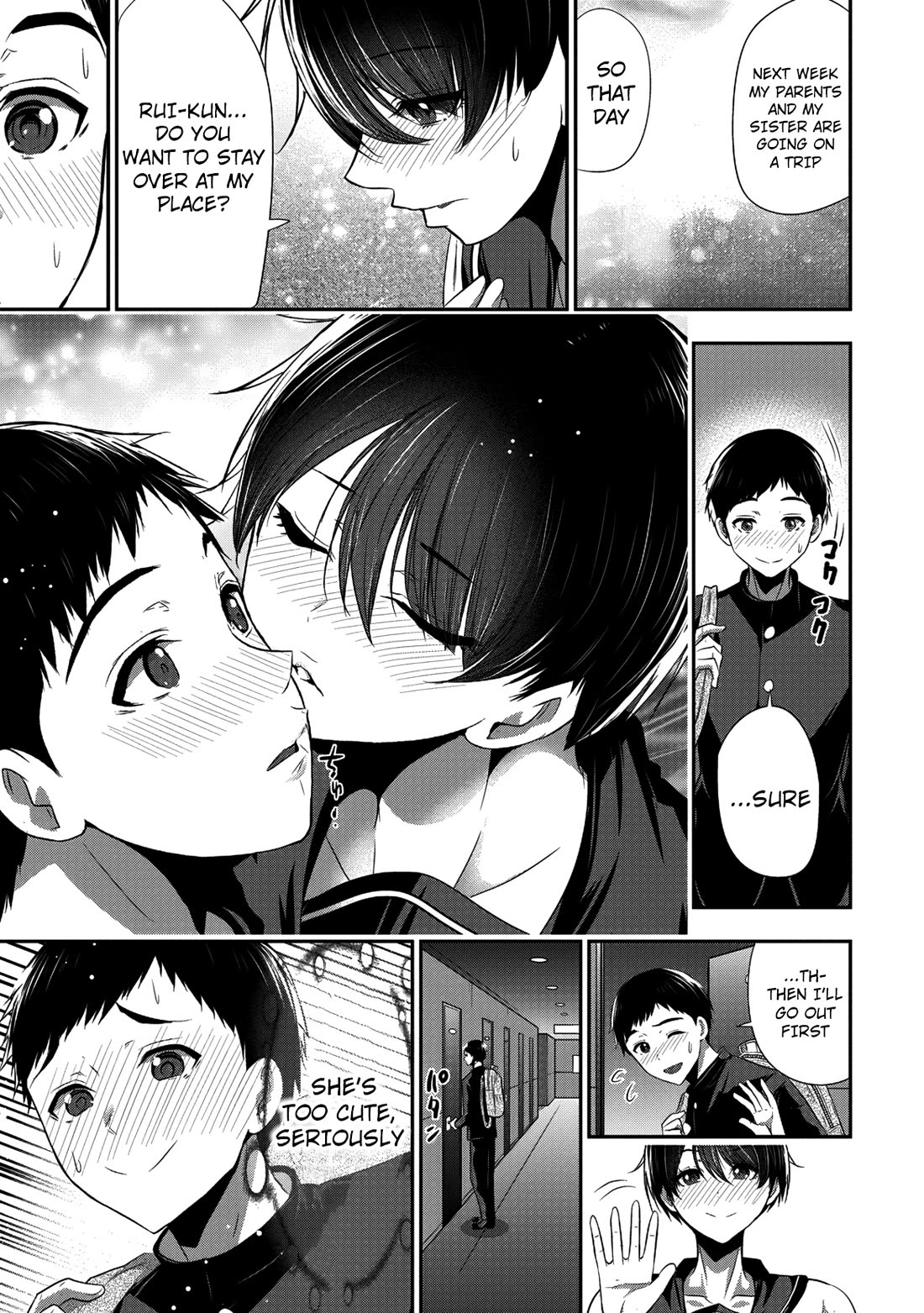 Childhood Friend and Girlfriend chapter 19 page 20