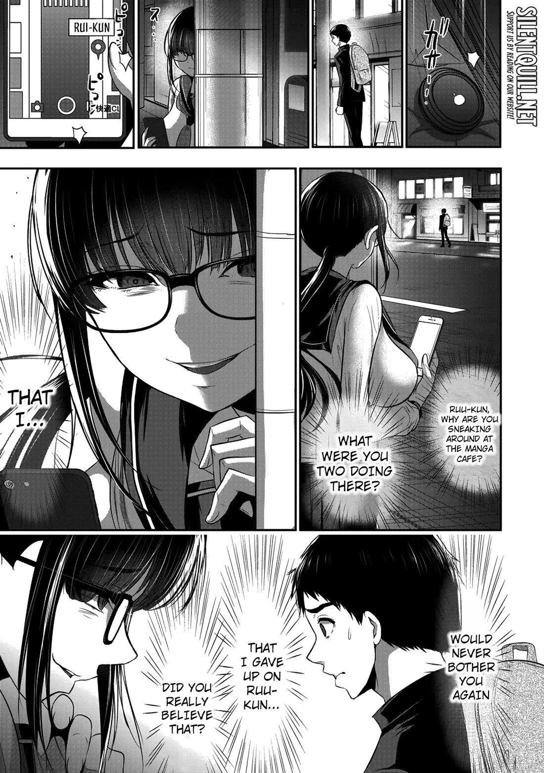 Childhood Friend and Girlfriend chapter 19 page 22