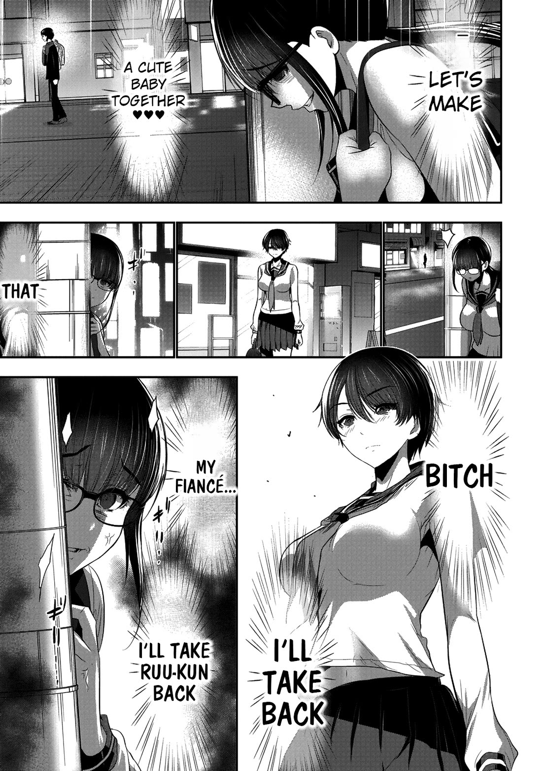 Childhood Friend and Girlfriend chapter 19 page 24