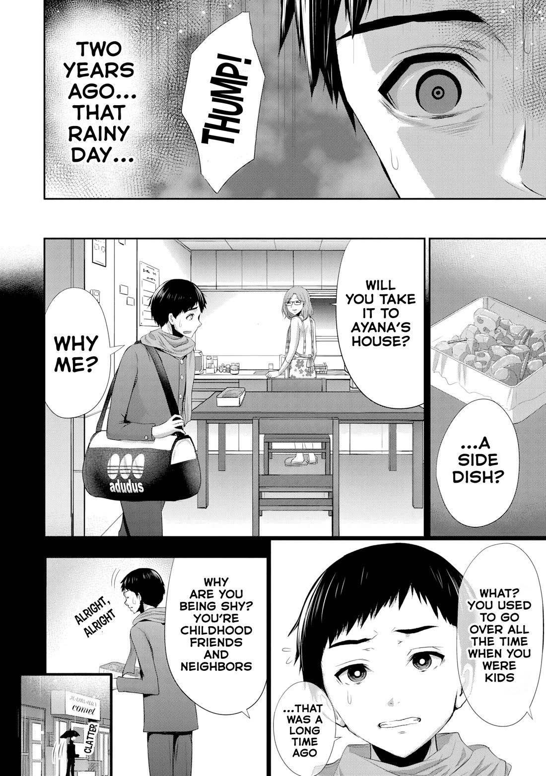 Childhood Friend and Girlfriend chapter 2 page 13