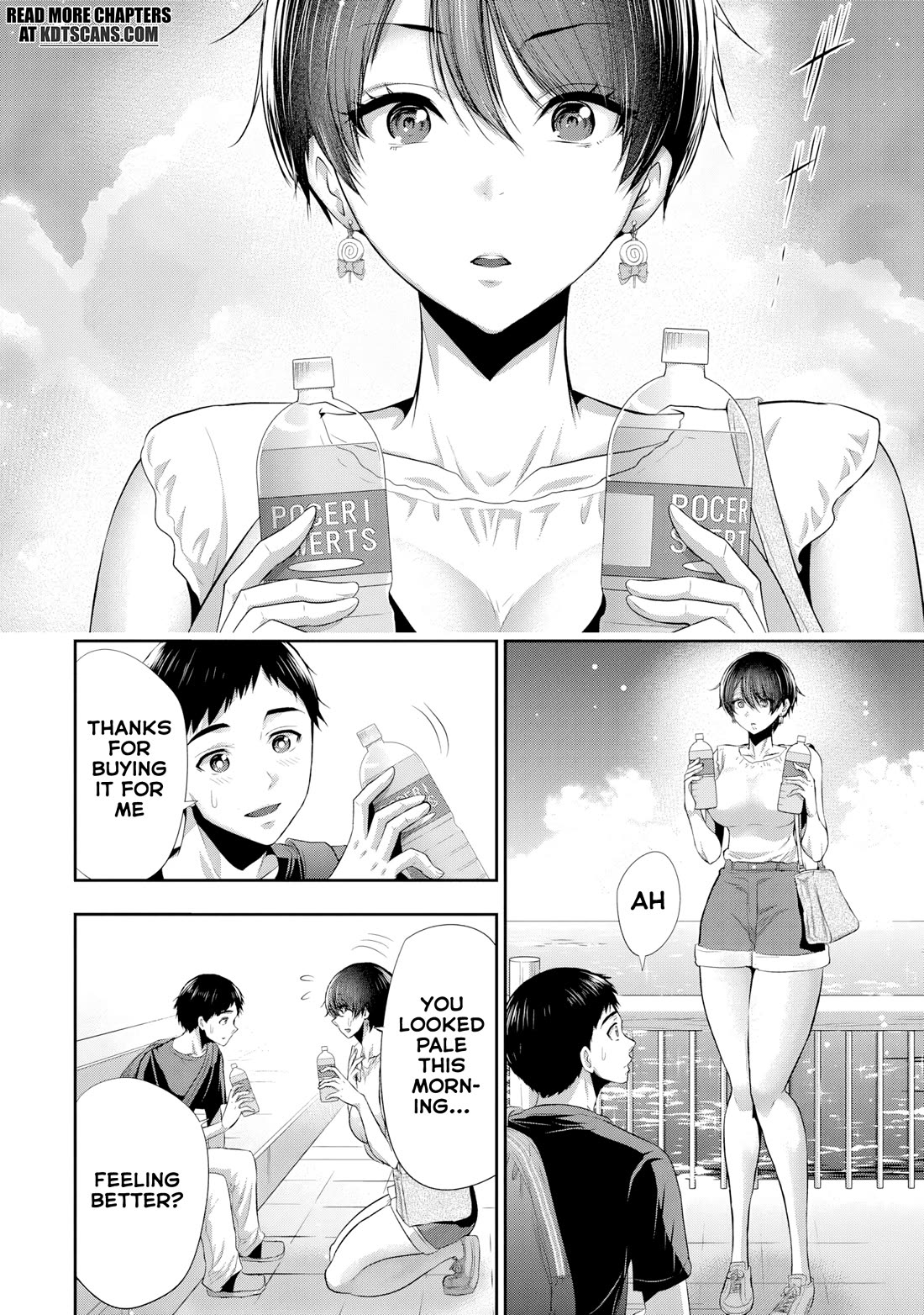 Childhood Friend and Girlfriend chapter 2 page 3