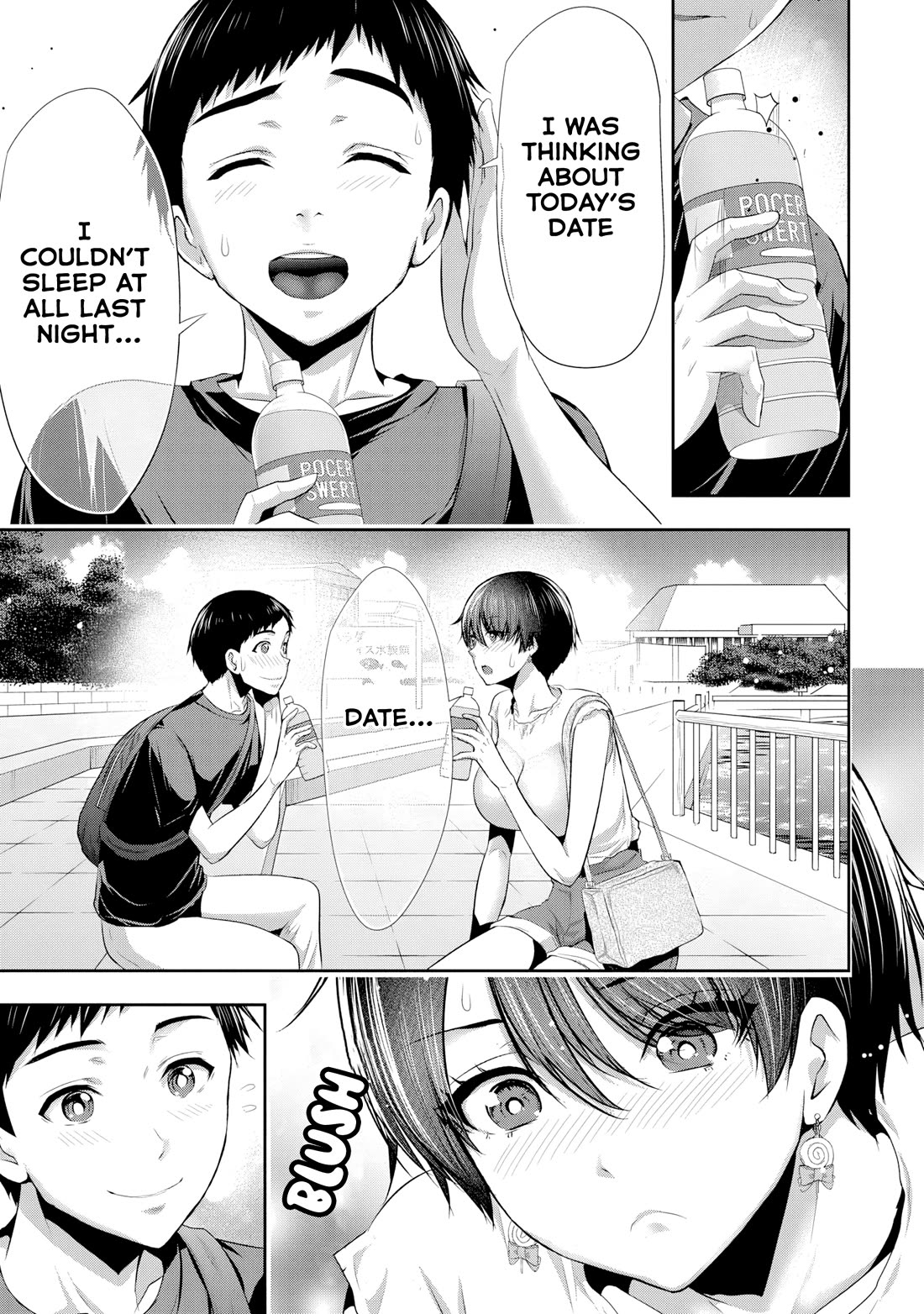 Childhood Friend and Girlfriend chapter 2 page 4