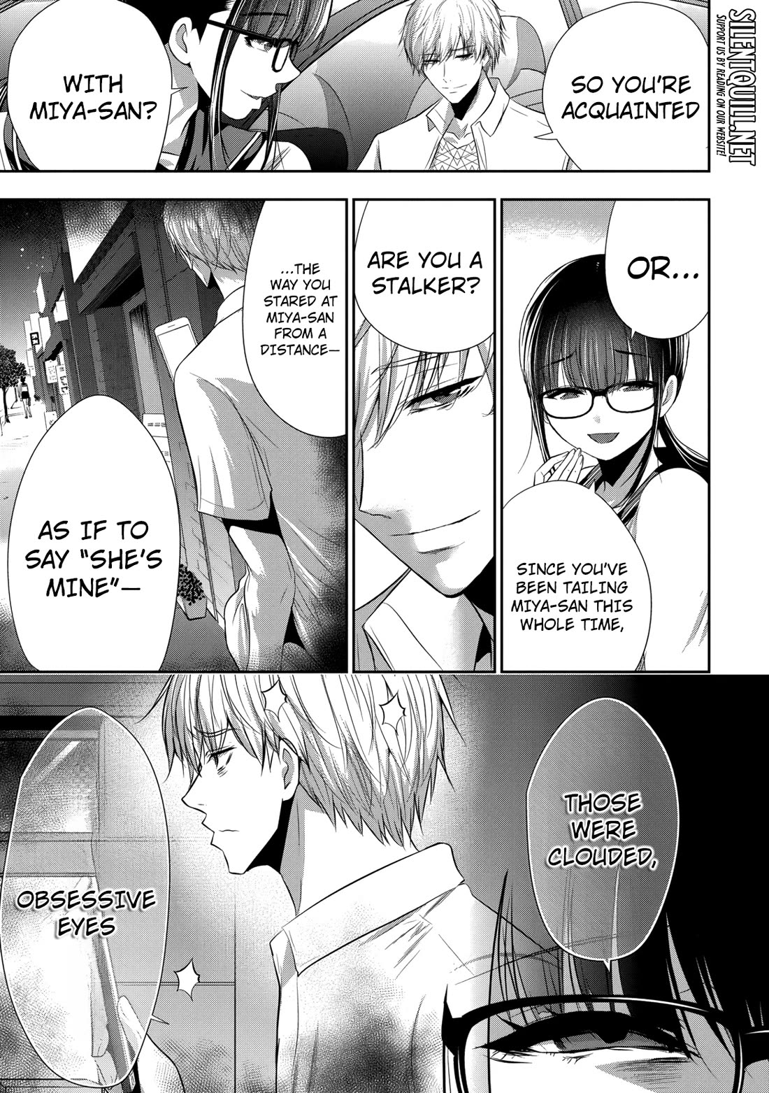 Childhood Friend and Girlfriend chapter 20 page 14