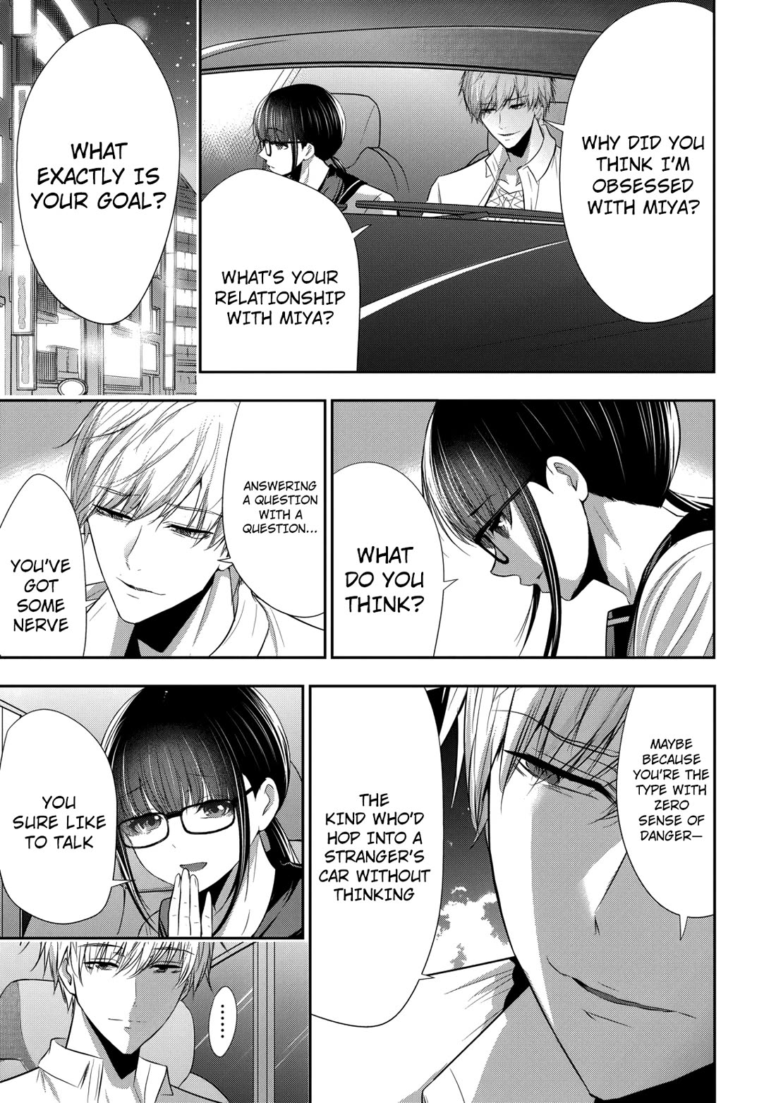 Childhood Friend and Girlfriend chapter 20 page 16