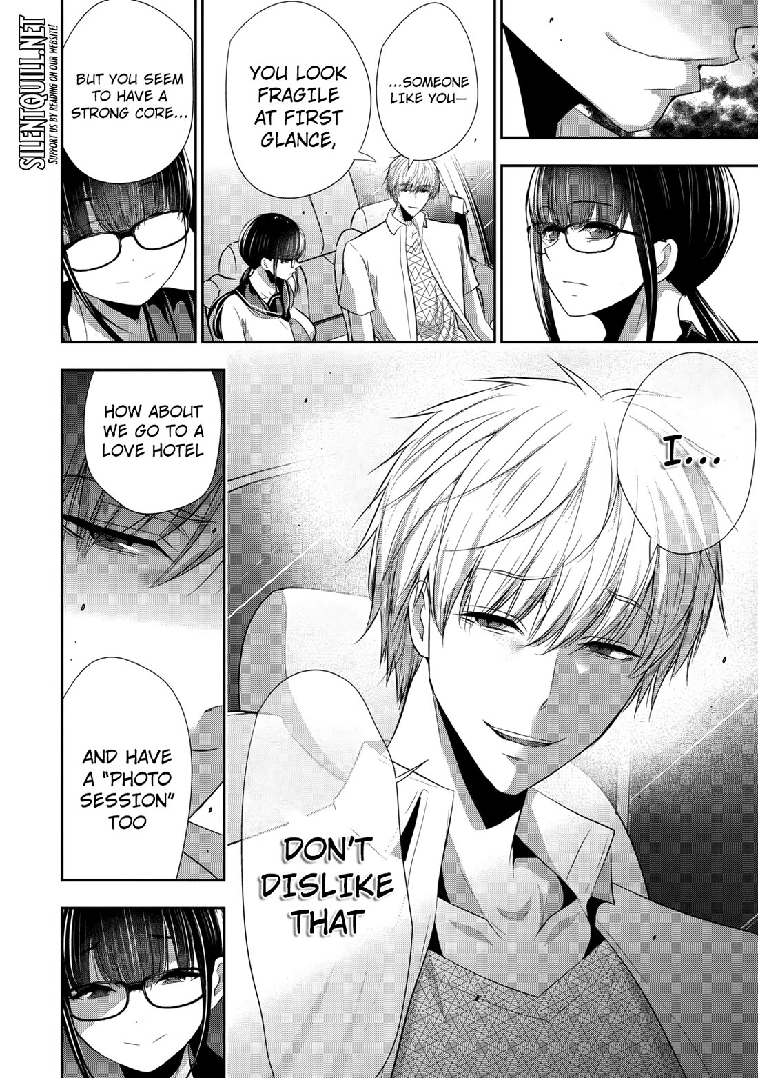 Childhood Friend and Girlfriend chapter 20 page 17