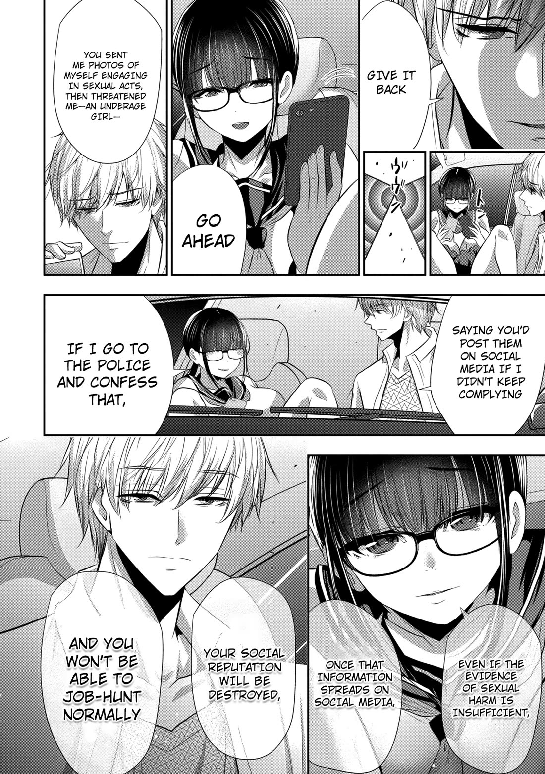 Childhood Friend and Girlfriend chapter 20 page 21