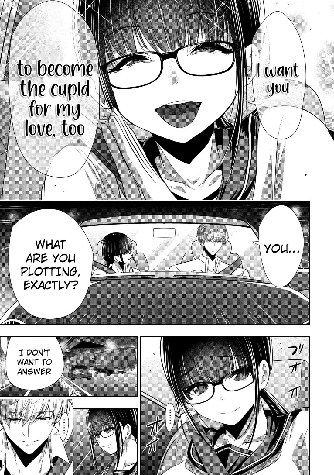 Childhood Friend and Girlfriend chapter 20 page 24