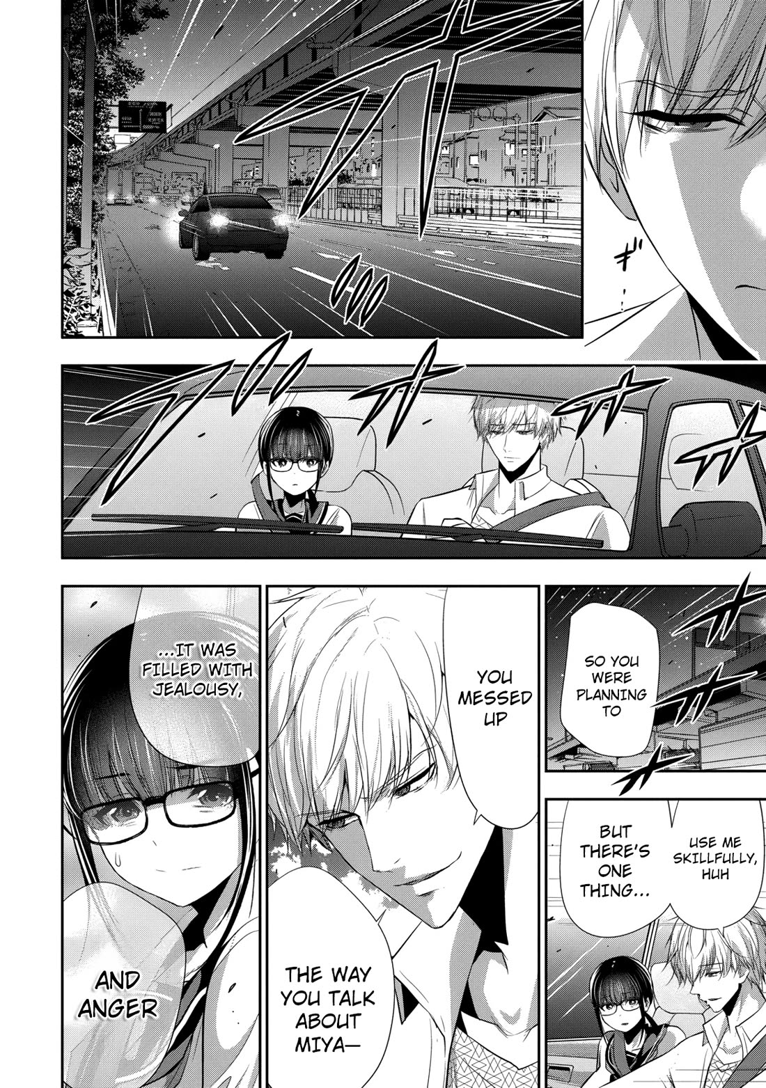 Childhood Friend and Girlfriend chapter 20 page 25