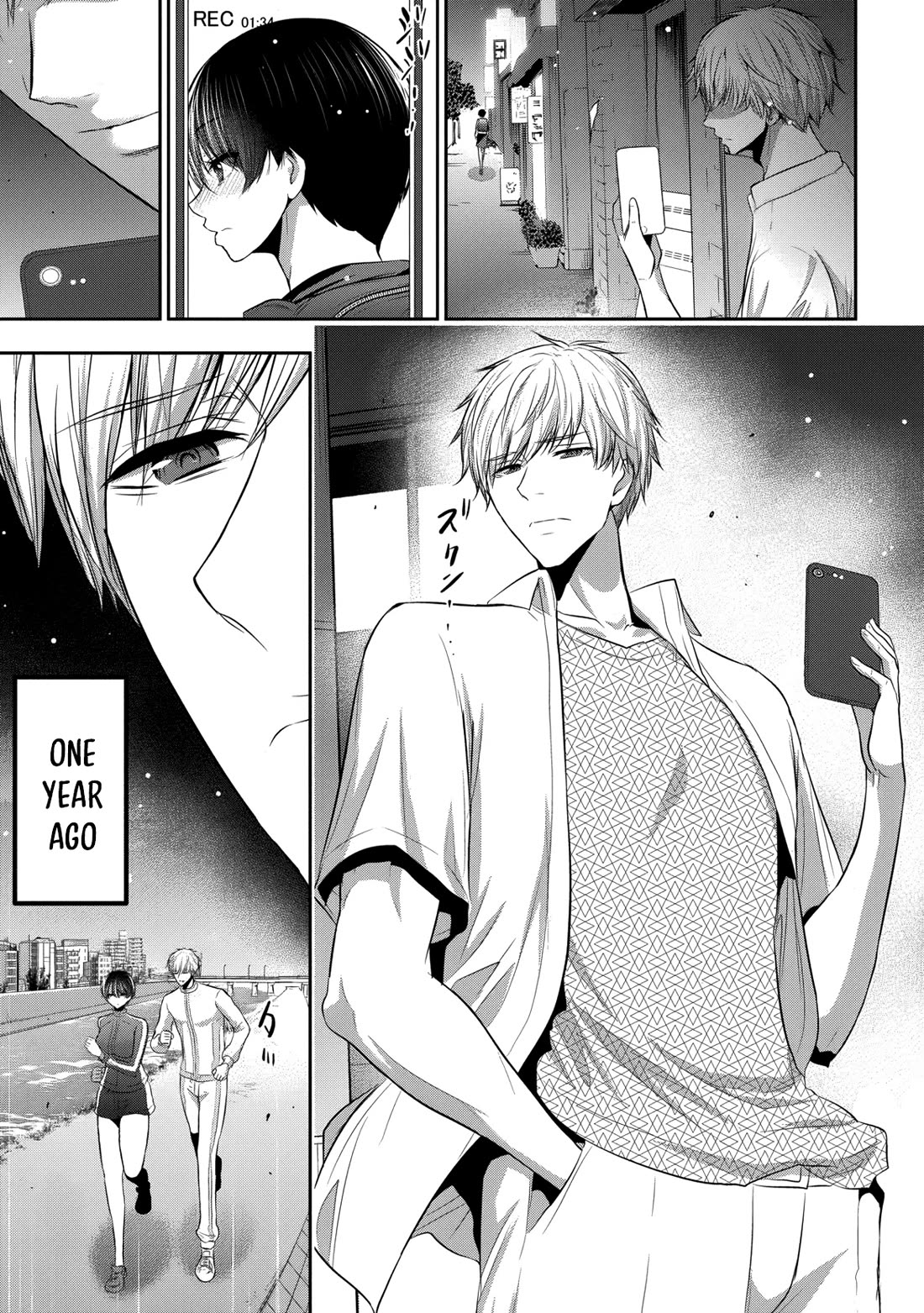 Childhood Friend and Girlfriend chapter 20 page 6