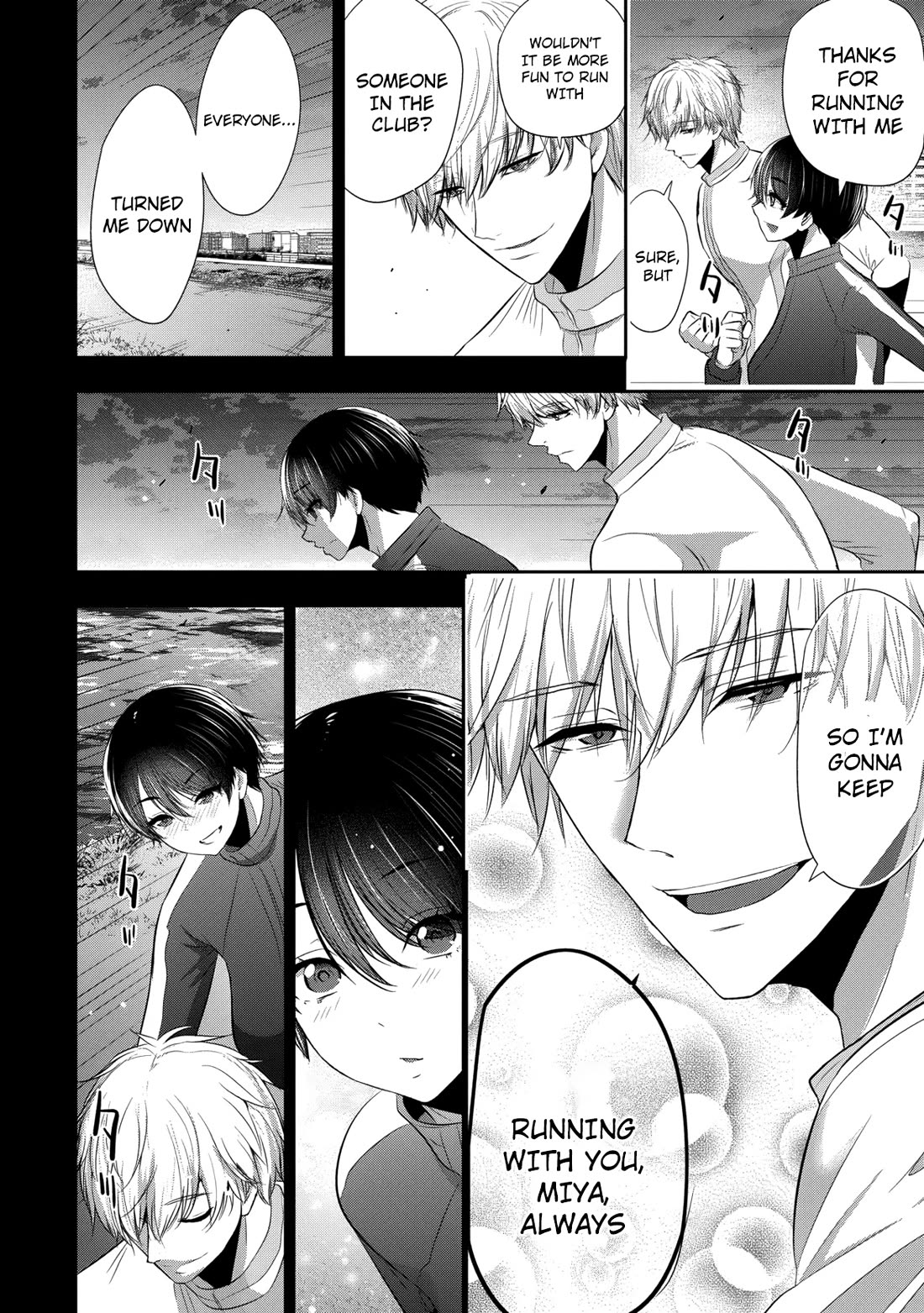 Childhood Friend and Girlfriend chapter 20 page 7