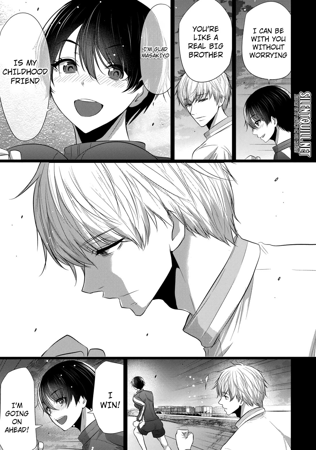 Childhood Friend and Girlfriend chapter 20 page 8