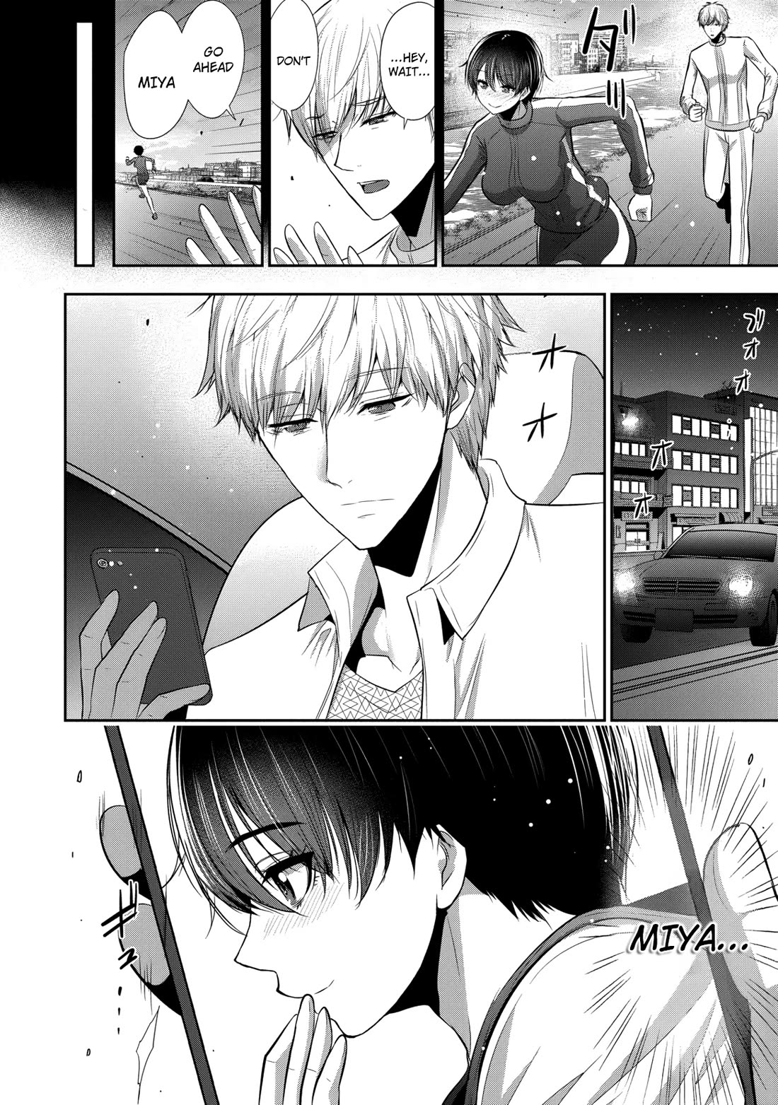 Childhood Friend and Girlfriend chapter 20 page 9