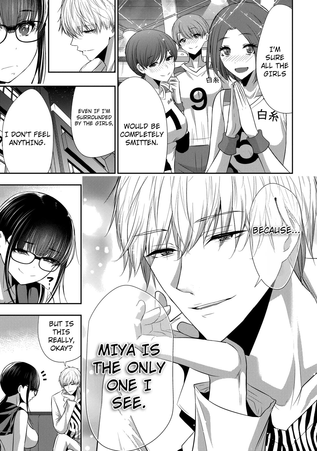 Childhood Friend and Girlfriend chapter 22 page 10