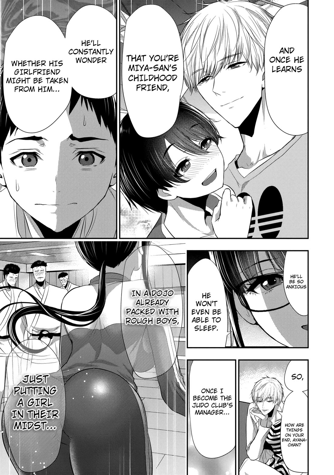 Childhood Friend and Girlfriend chapter 22 page 12