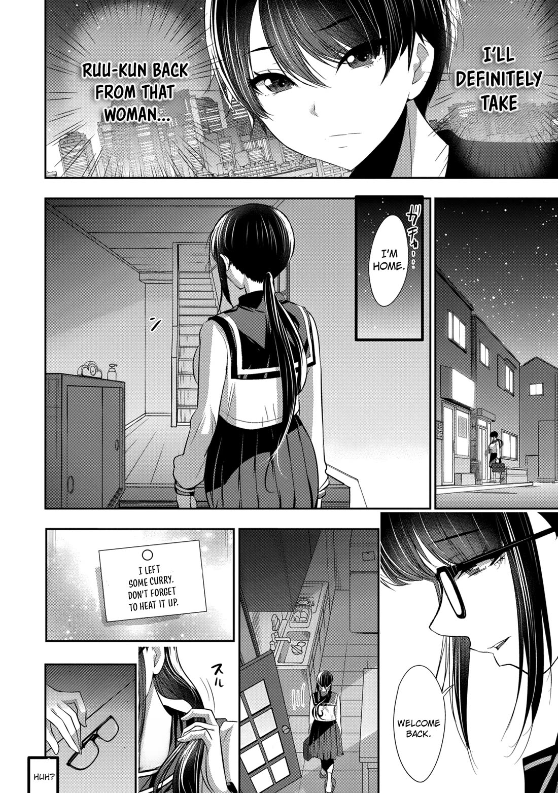 Childhood Friend and Girlfriend chapter 22 page 15
