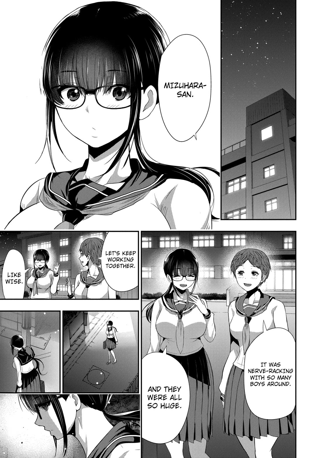 Childhood Friend and Girlfriend chapter 22 page 2
