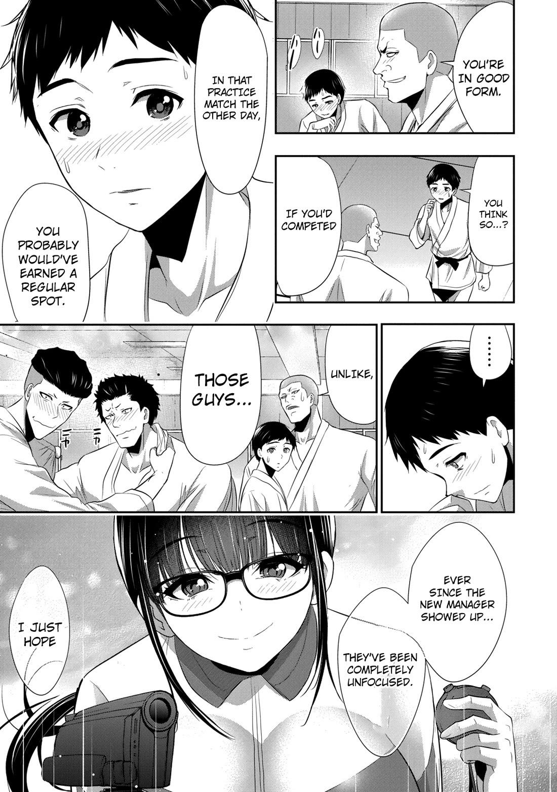 Childhood Friend and Girlfriend chapter 22 page 20