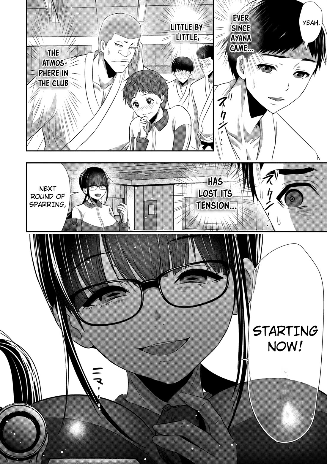 Childhood Friend and Girlfriend chapter 22 page 25