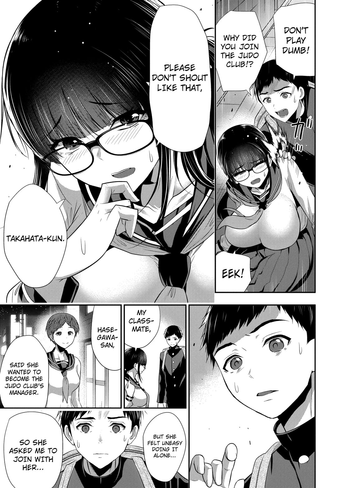 Childhood Friend and Girlfriend chapter 22 page 4