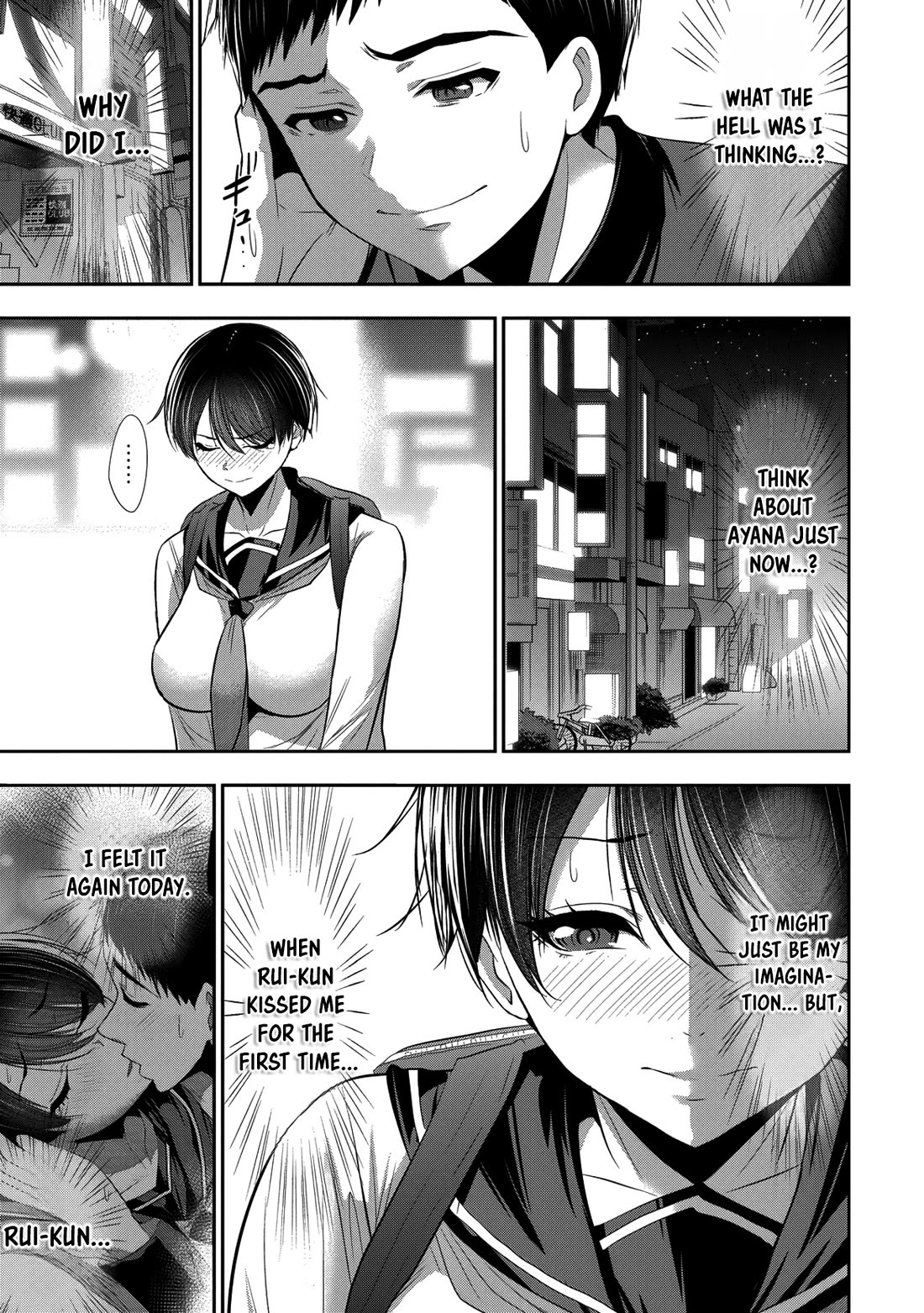 Childhood Friend and Girlfriend chapter 24 page 10